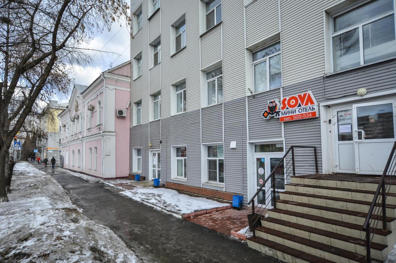 Sova Hotel Omsk Exterior foto